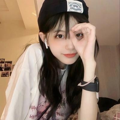 隔楼女孩：我们之间的层距封面